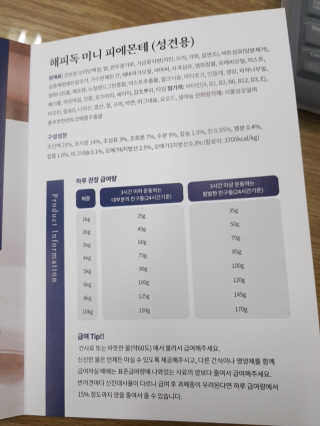 귱귱님이 올린 리뷰 사진 3