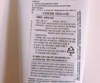 tastegood님이 올린 리뷰 사진 3
