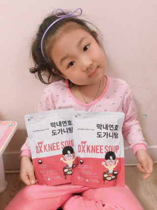 레미님이 올린 리뷰 사진 2