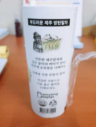 깨비님이 올린 리뷰 사진 3