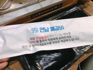 예댱잇님이 올린 리뷰 사진 4