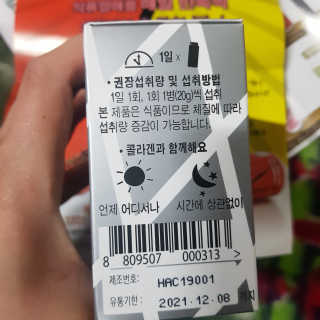 동그라미님이 올린 리뷰 사진 3