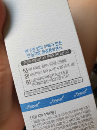 김유라님이 올린 리뷰 사진 3