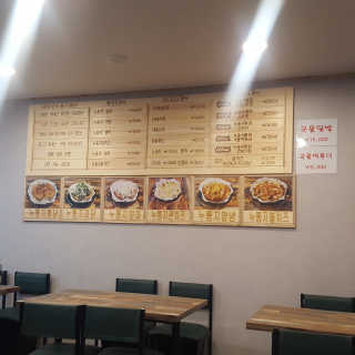 스마일님이 올린 리뷰 사진 3