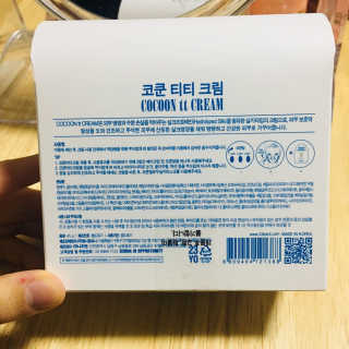 HANNY님이 올린 리뷰 사진 2