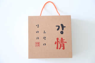 아하경주맘님이 올린 리뷰 사진 3