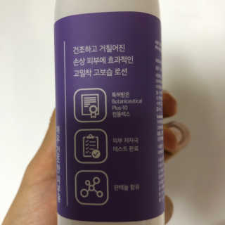 노루미기님이 올린 리뷰 사진 2