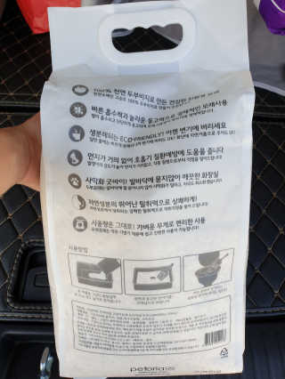 로블리님이 올린 리뷰 사진 2