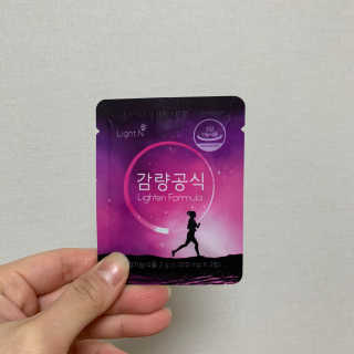 [감량공식] 다이어트 건강기능식품 — 4점을 준 리뷰어가 2019년 12월 올린 사용 사진