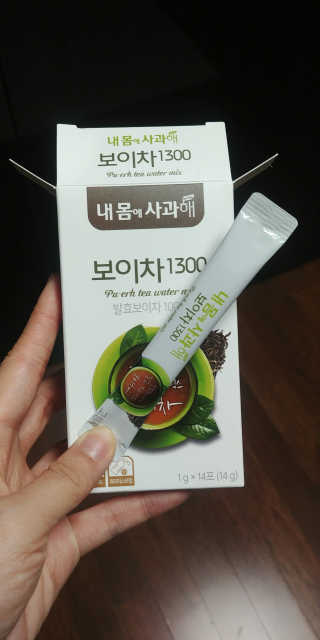 상큼슈님이 올린 리뷰 사진 1