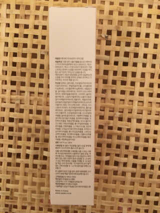 에이페 리치크림 — 5점을 준 리뷰어가 2018년 9월 올린 사용 사진