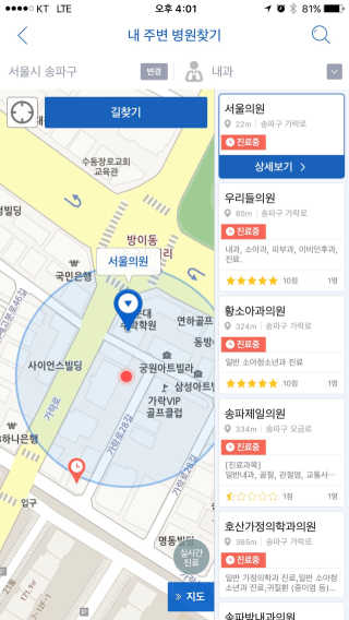 alvin님이 올린 리뷰 사진 2
