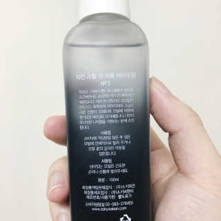 놈놈님이 올린 리뷰 사진 3