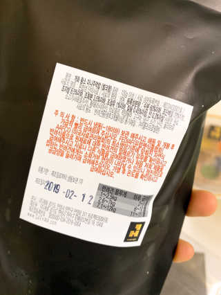 유달라유님이 올린 리뷰 사진 3