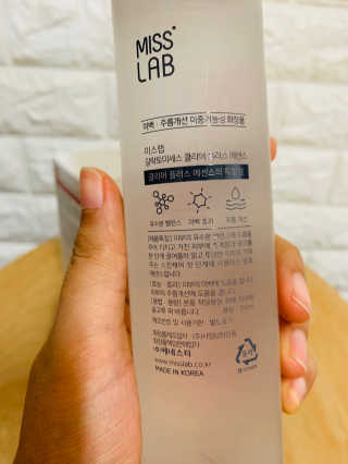 (주)에네스티 미스랩 갈락토미세스 클리어 플러스 에센스 — 4점을 준 리뷰어가 2020년 1월 올린 사용 사진
