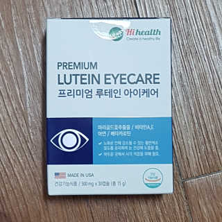 블루님이 올린 리뷰 사진 1