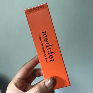 메디페르 루테인 포스앰플 50ml — 5점을 준 리뷰어가 2019년 10월 올린 사용 사진