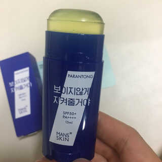 lily님이 올린 리뷰 사진 1