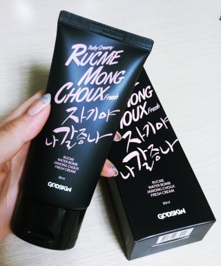 민뿌님이 올린 리뷰 사진 1