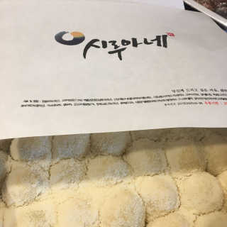 julaa님이 올린 리뷰 사진 2