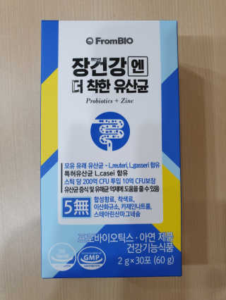 항항항님이 올린 리뷰 사진 1