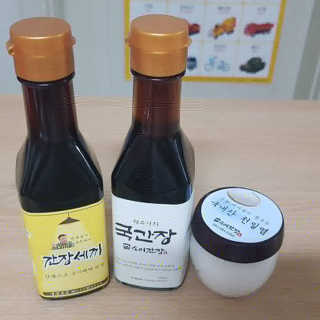 겸둥이연우맘님이 올린 리뷰 사진 1