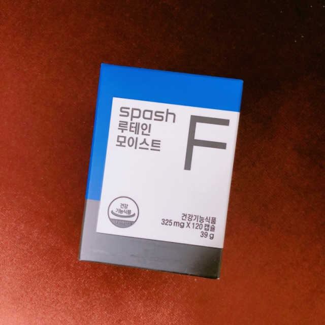 SPASH스페쉬 루테인 모이스트 리뷰 사진