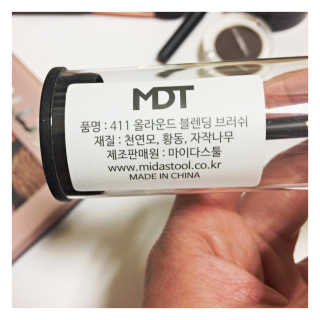 M님이 올린 리뷰 사진 2