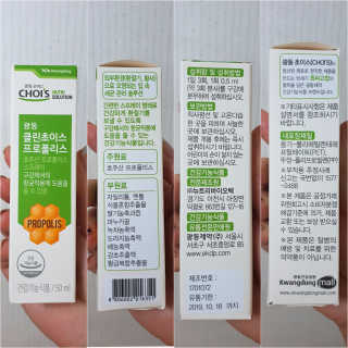 희요님이 올린 리뷰 사진 1