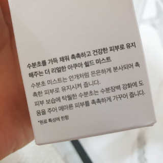전블리님이 올린 리뷰 사진 3