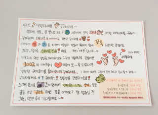 샤넬님이 올린 리뷰 사진 2