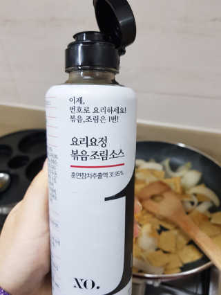 요요랩 요리요정 NO.1 볶음조림소스 420ml — 5점을 준 리뷰어가 2019년 10월 올린 사용 사진