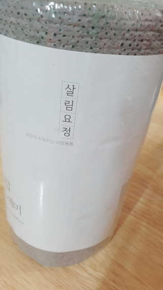o7902o님이 올린 리뷰 사진 2