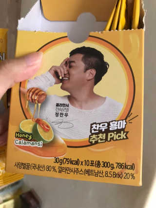 로맨스님이 올린 리뷰 사진 3
