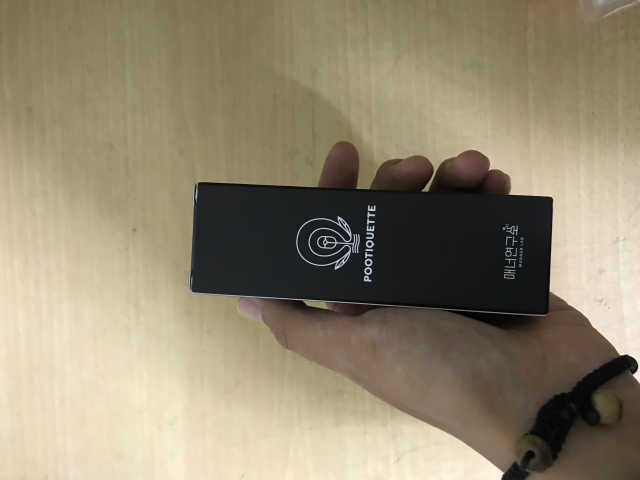 토일렛퍼퓸 푸티켓 50ml 리뷰 사진