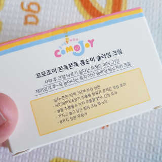 BoeunKim님이 올린 리뷰 사진 3