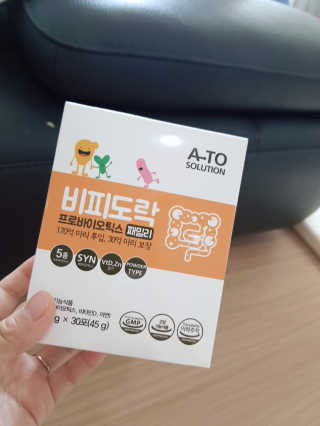 율님이 올린 리뷰 사진 1