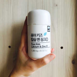깅윤아님이 올린 리뷰 사진 4