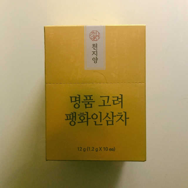 천지양 명품 고려 팽화인삼차 리뷰 사진
