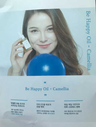 박경선님이 올린 리뷰 사진 3