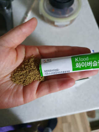 케이푸드 똥기사의 Kfood 화이버슬림 — 5점을 준 리뷰어가 2019년 11월 올린 사용 사진