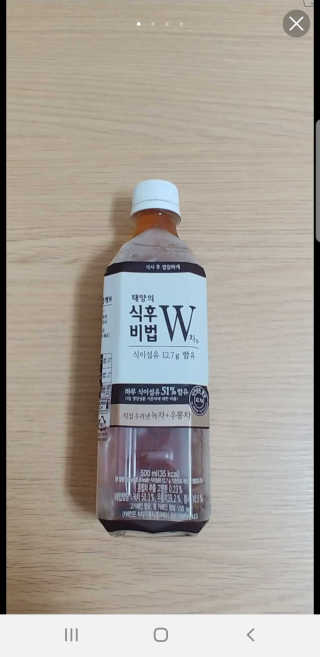 소심한아련이님이 올린 리뷰 사진 1