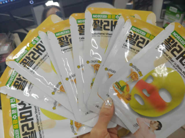 [찬우s] 꽐라마쓰 마스크팩 리뷰 사진
