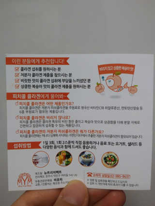 이린님이 올린 리뷰 사진 3