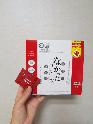 샤니마마님이 올린 리뷰 사진 1