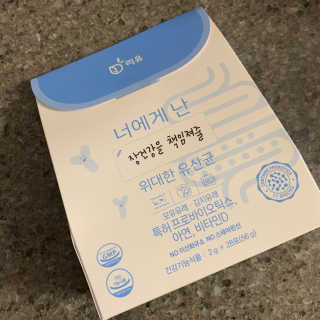 투밍님이 올린 리뷰 사진 1
