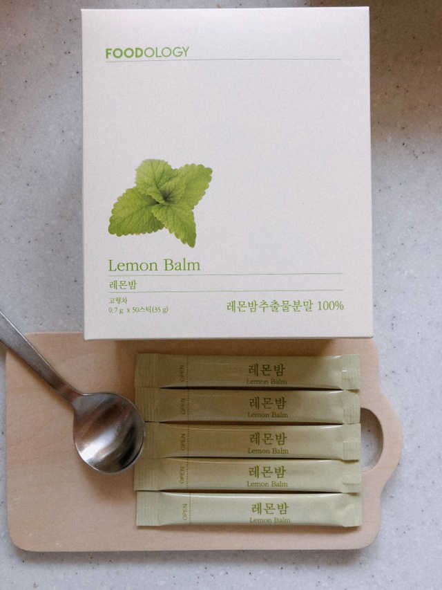 레몬밤 리뷰 사진