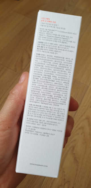 안젤리나졸리님이 올린 리뷰 사진 3