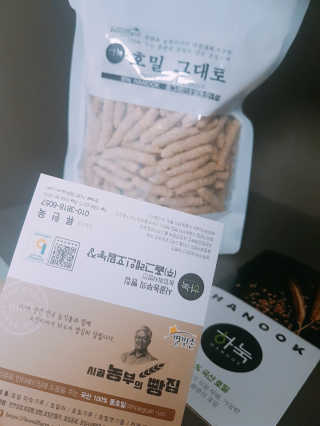 어니언치킨맛후라이드님이 올린 리뷰 사진 3