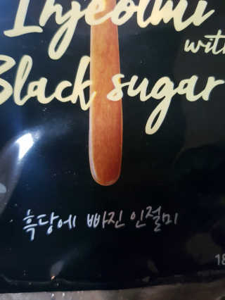 유지영님이 올린 리뷰 사진 3